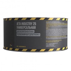 Полиэфирная шпатлевка JETA Industry 25 универсальная (2 кг.)