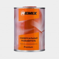Универсальный разбавитель REMIX Premium  1 л.